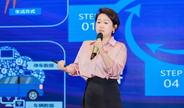 “安全可信(汽车行业）数据空间”正式创建，PA视讯官网携手中电浙江加速行业数智化落地